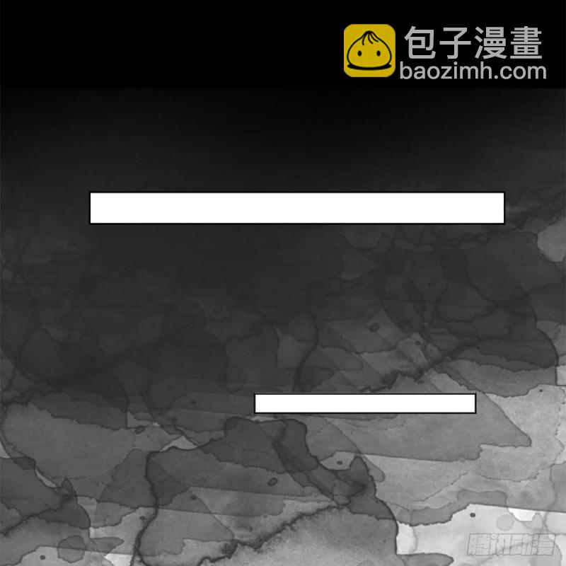 笑傲江湖 - 第二百三十二話 拜佛參僧迎任姑(2/2) - 2