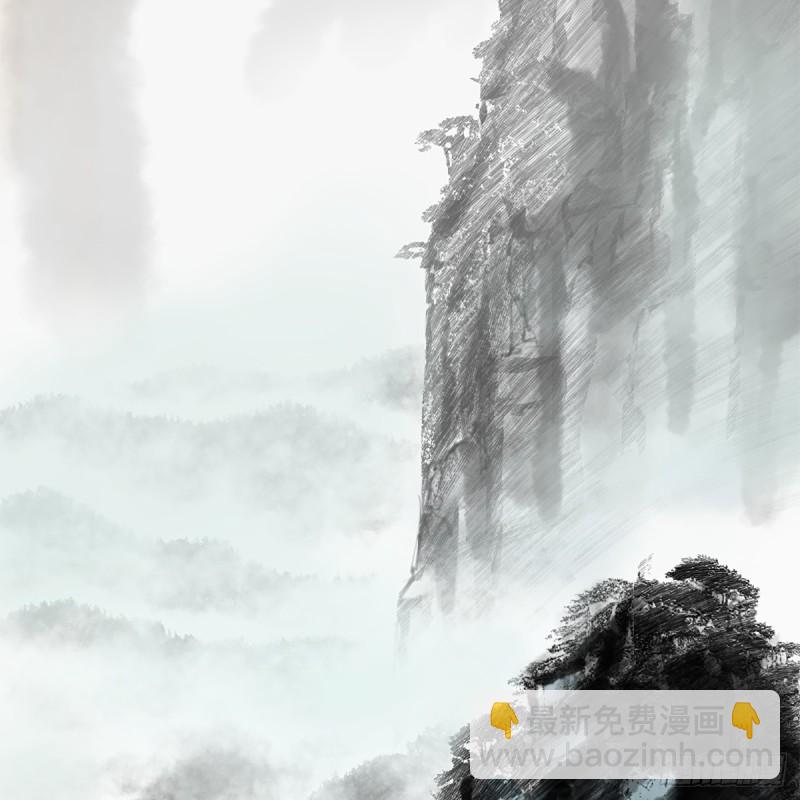 笑傲江湖 - 第二百三十二話 拜佛參僧迎任姑(2/2) - 5