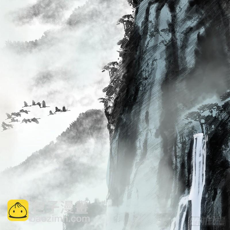 笑傲江湖 - 第二百三十二話 拜佛參僧迎任姑(2/2) - 6