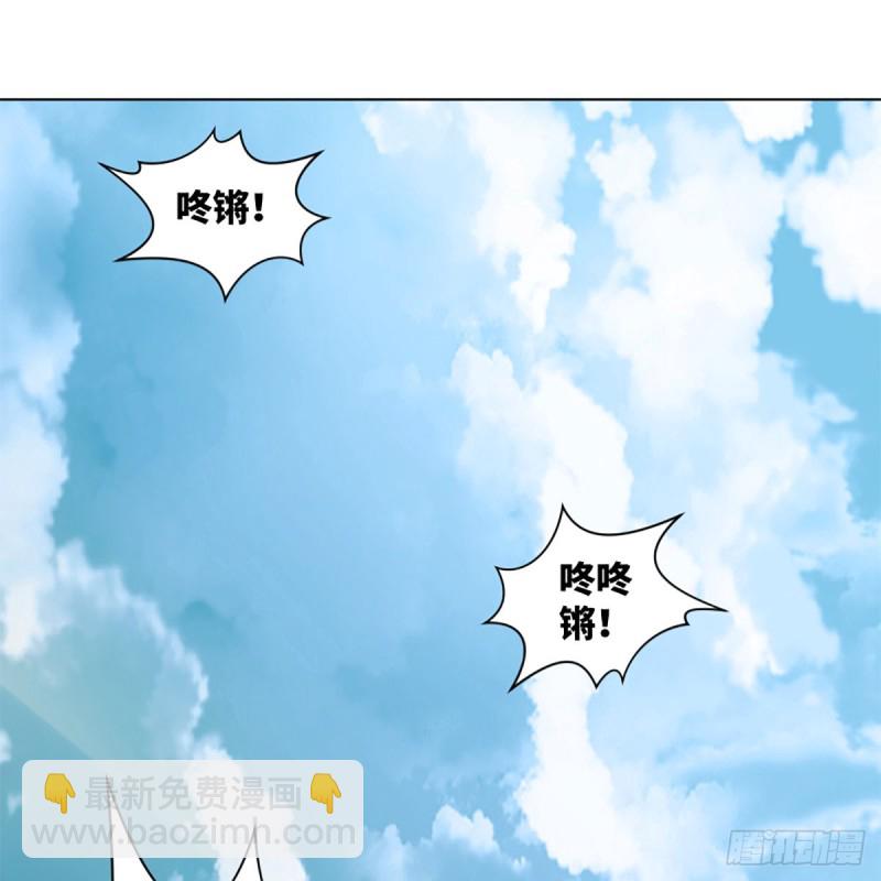 笑傲江湖 - 第二百三十二話 拜佛參僧迎任姑(2/2) - 5