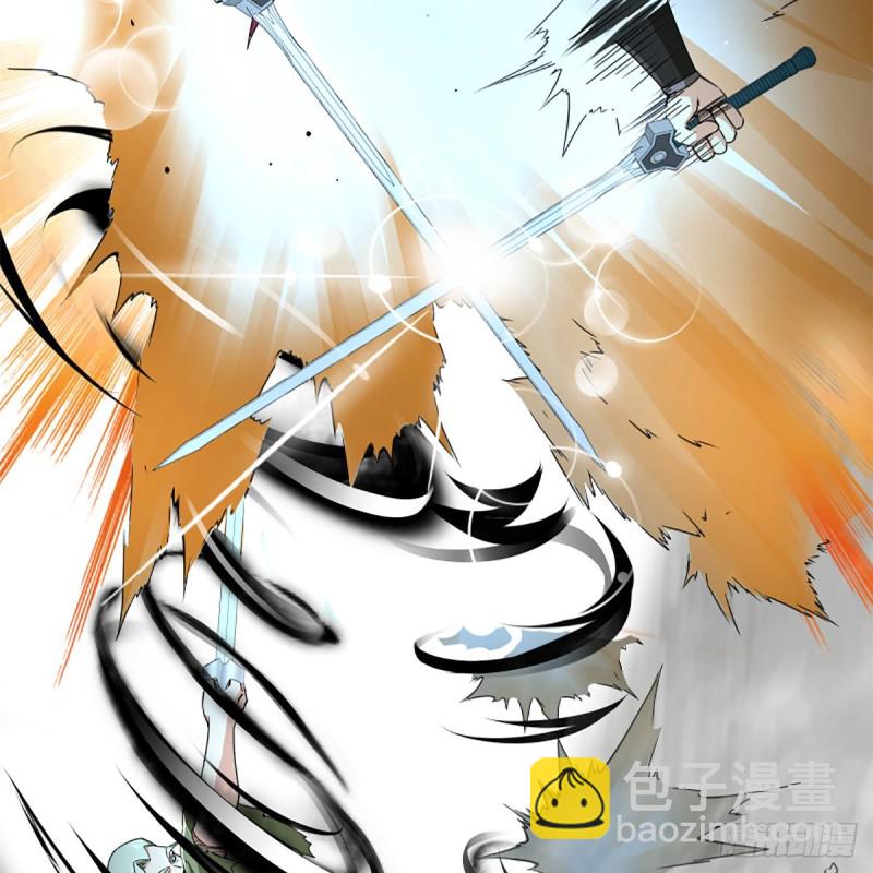 笑傲江湖 - 第二百三十四話 畫圈圈(1/2) - 5