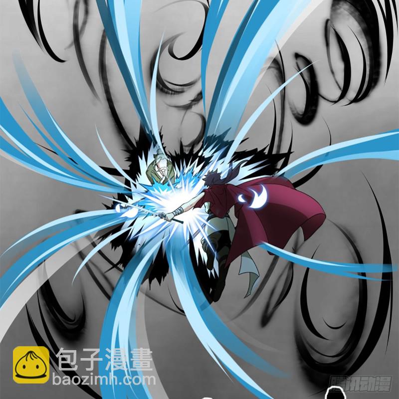 笑傲江湖 - 第二百三十四話 畫圈圈(1/2) - 3