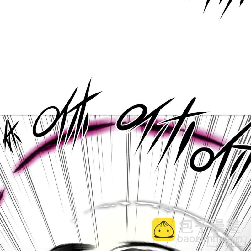 笑傲江湖 - 第二百三十四話 畫圈圈(1/2) - 5