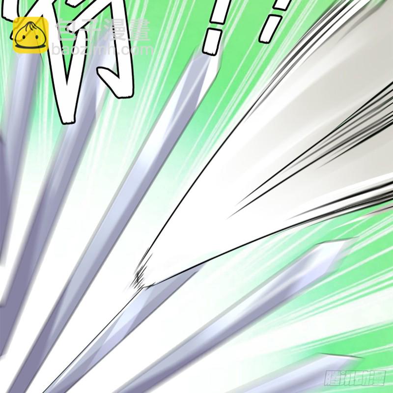 笑傲江湖 - 第二百三十四話 畫圈圈(2/2) - 5