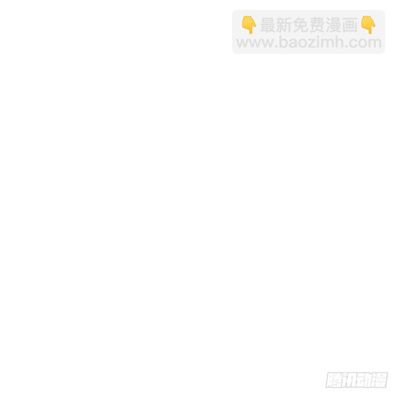 笑傲江湖 - 第二百三十四話 畫圈圈(2/2) - 2
