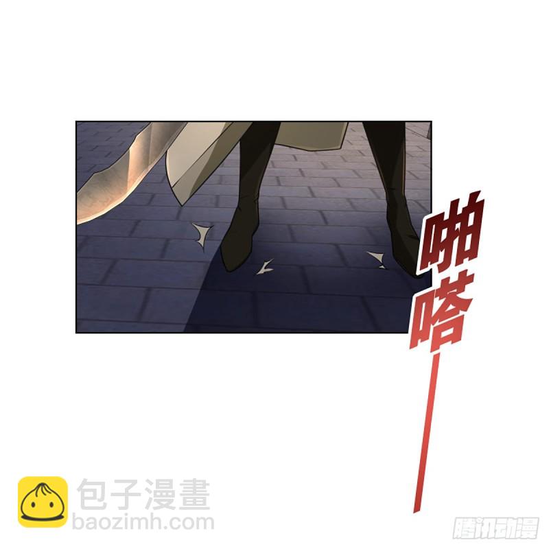 笑傲江湖 - 第二百三十八話 芳蹤現(1/2) - 2