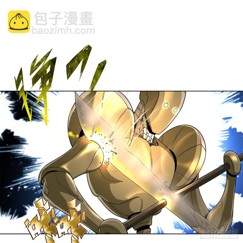 笑傲江湖 - 第二百三十八話 芳蹤現(1/2) - 2