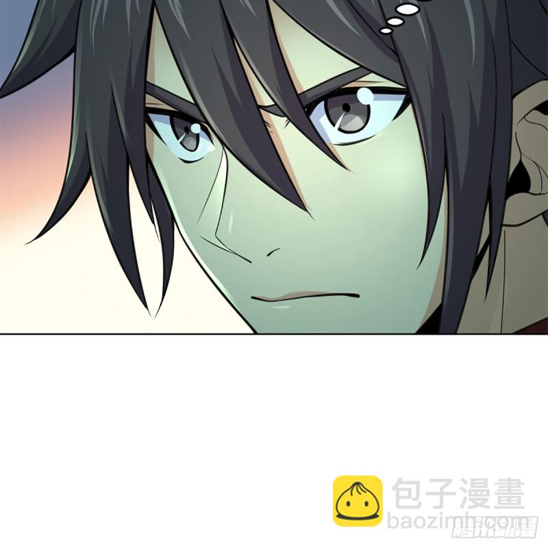 笑傲江湖 - 第二百三十八話 芳蹤現(1/2) - 1