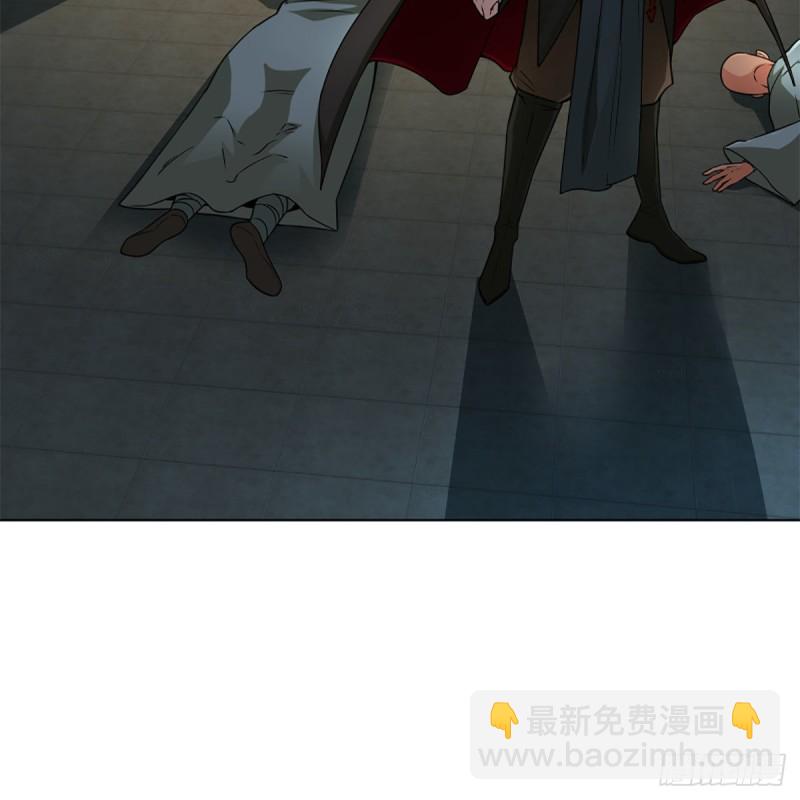 笑傲江湖 - 第二百三十八話 芳蹤現(2/2) - 5