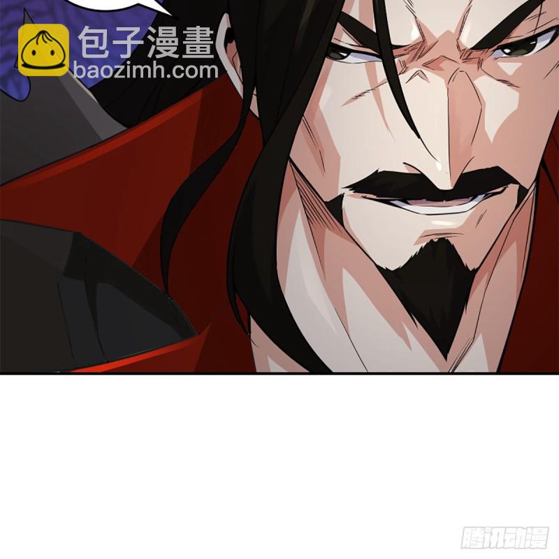 笑傲江湖 - 第二百三十八話 芳蹤現(2/2) - 1