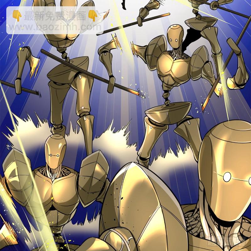 笑傲江湖 - 第二百三十八話 芳蹤現(1/2) - 6