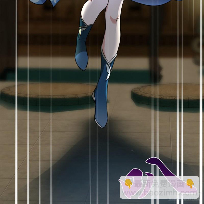 笑傲江湖 - 第二百三十八話 芳蹤現(2/2) - 5