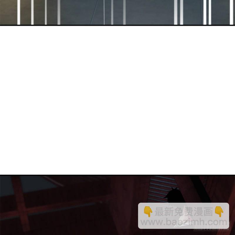 笑傲江湖 - 第二百三十八話 芳蹤現(2/2) - 6