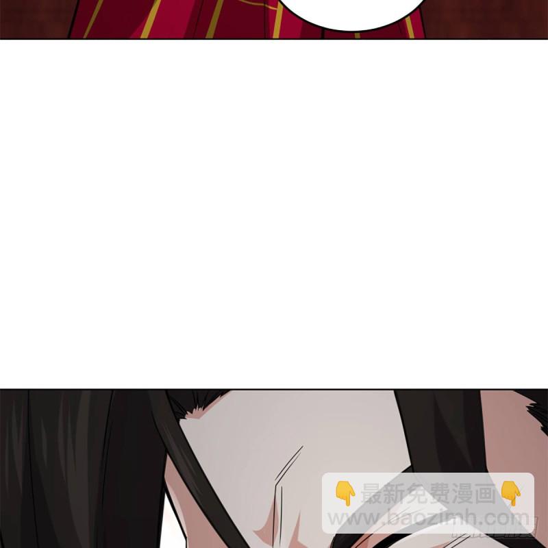 笑傲江湖 - 第二百四十話 好漢三個半(1/2) - 1