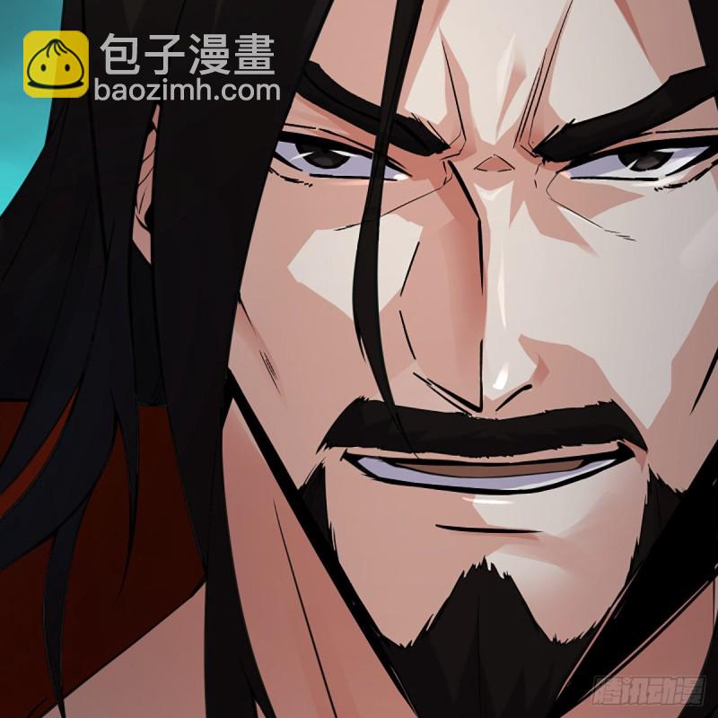 笑傲江湖 - 第二百四十話 好漢三個半(2/2) - 3