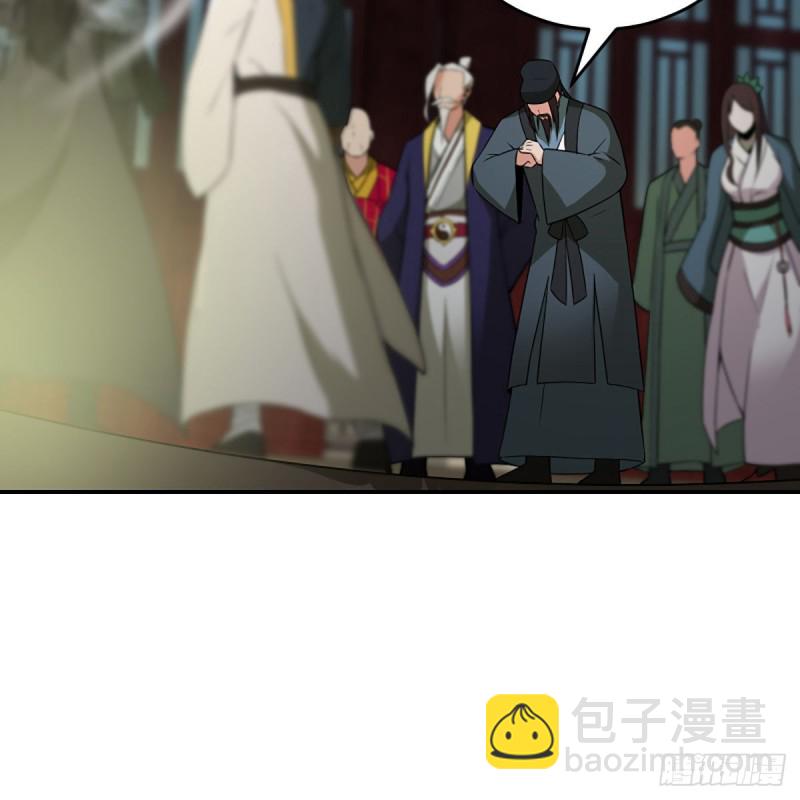 笑傲江湖 - 第二百四十話 好漢三個半(2/2) - 5