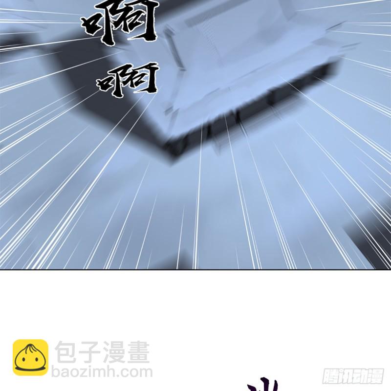 笑傲江湖 - 第二百四十二話 正宗對正宗(1/2) - 3