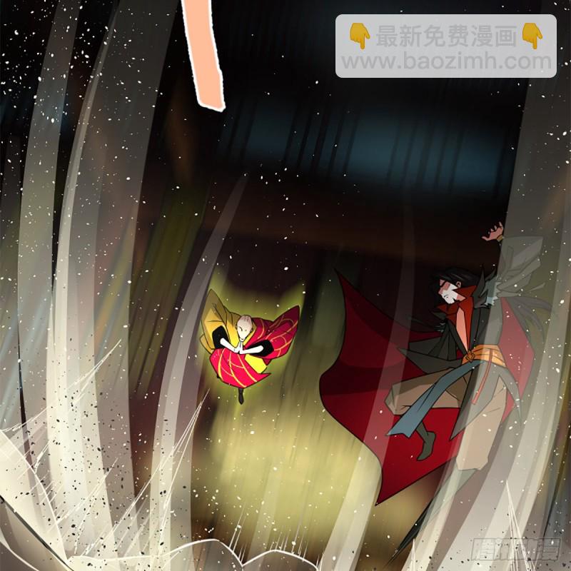 笑傲江湖 - 第二百四十二話 正宗對正宗(1/2) - 5