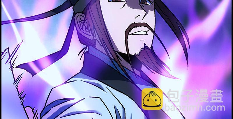 笑傲江湖 - 第二十四話 拜師！(1/3) - 2