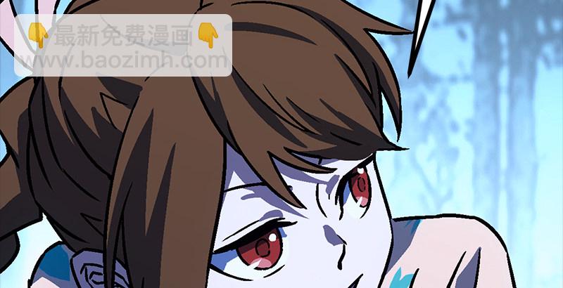 笑傲江湖 - 第二十四話 拜師！(3/3) - 6