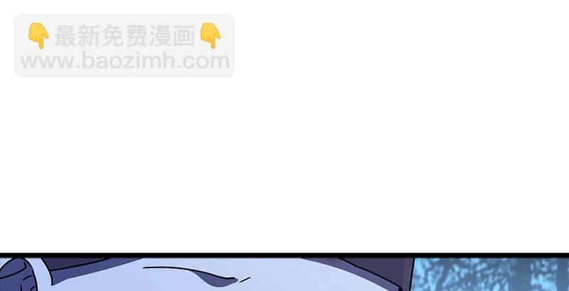 笑傲江湖 - 第二十四話 拜師！(3/3) - 5