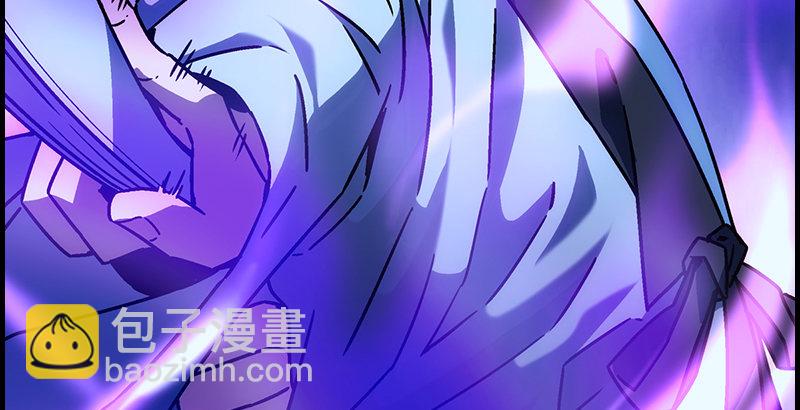 笑傲江湖 - 第二十四話 拜師！(1/3) - 3