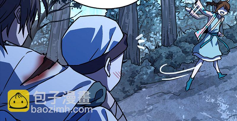 笑傲江湖 - 第二十四話 拜師！(3/3) - 2