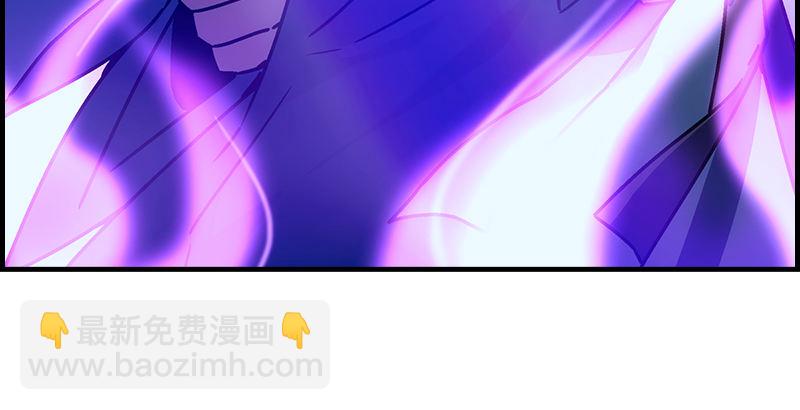 笑傲江湖 - 第二十四話 拜師！(1/3) - 4