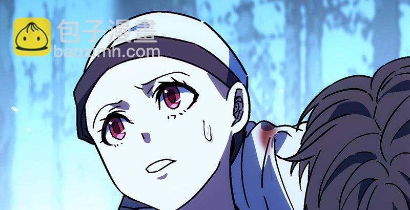 笑傲江湖 - 第二十四話 拜師！(3/3) - 6