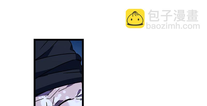 笑傲江湖 - 第二十四話 拜師！(1/3) - 5