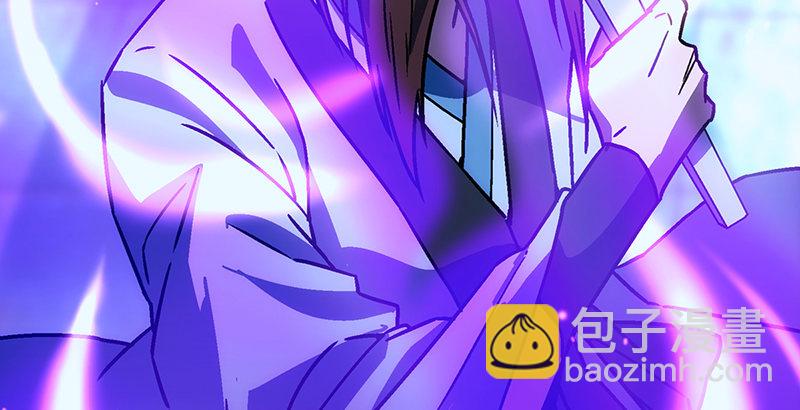 笑傲江湖 - 第二十四話 拜師！(1/3) - 1