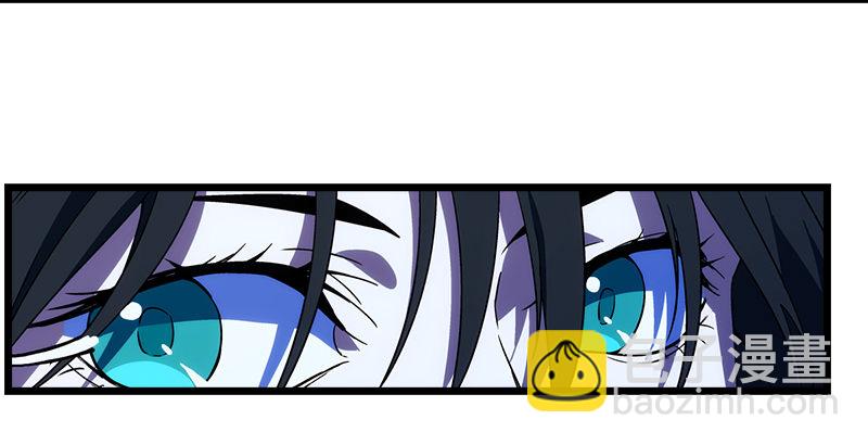 笑傲江湖 - 第二十四話 拜師！(1/3) - 5