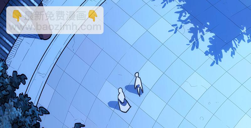 笑傲江湖 - 第二十四話 拜師！(2/3) - 2