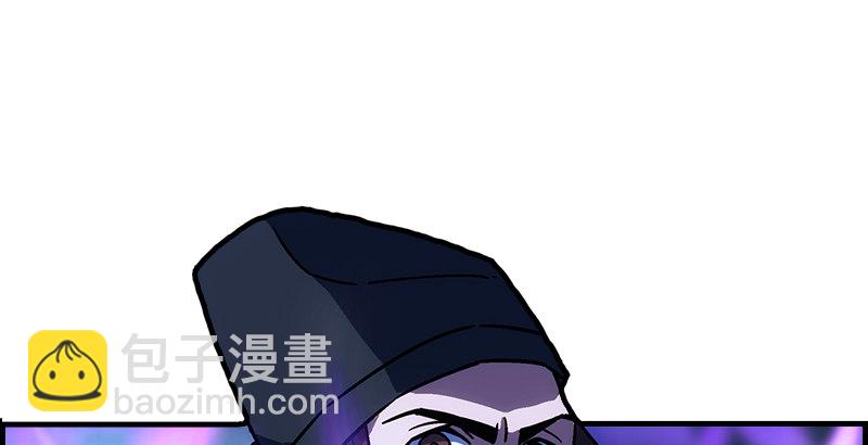 笑傲江湖 - 第二十四話 拜師！(1/3) - 1