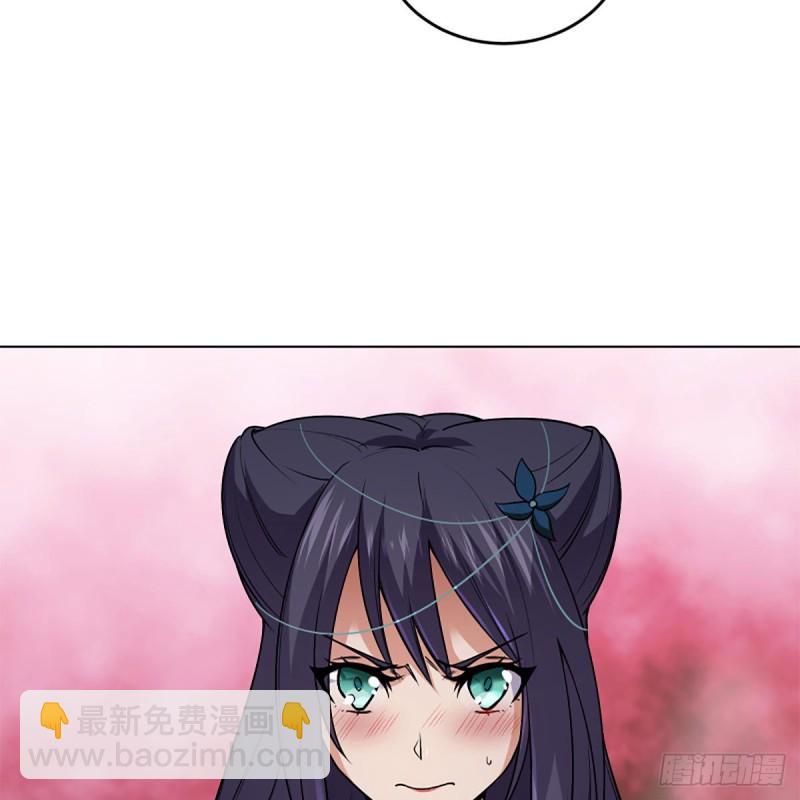 笑傲江湖 - 第二百四十四話 岳父認證(1/2) - 2