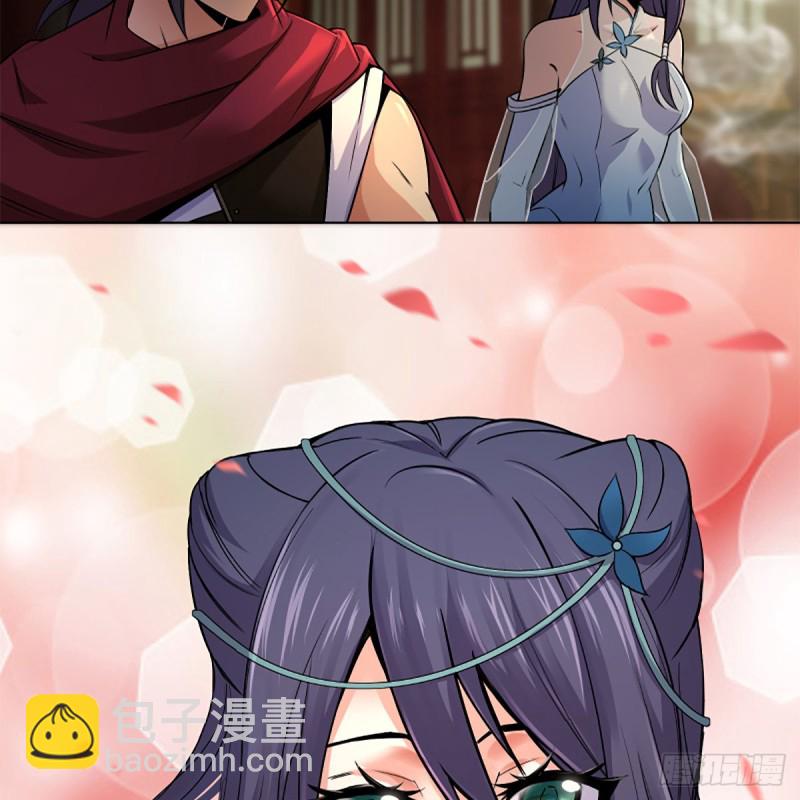 笑傲江湖 - 第二百四十四話 岳父認證(2/2) - 1