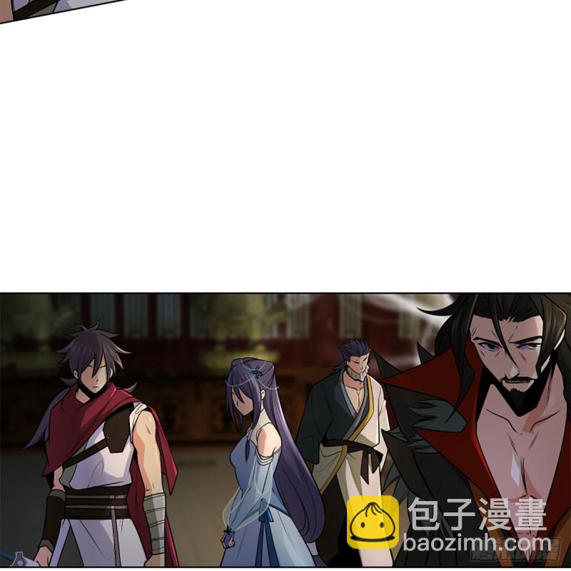 笑傲江湖 - 第二百四十四話 岳父認證(2/2) - 3