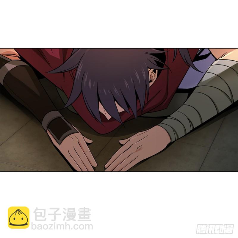 笑傲江湖 - 第二百四十四話 岳父認證(2/2) - 2