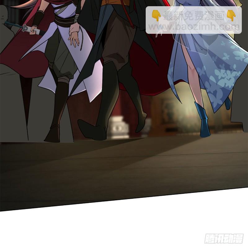 笑傲江湖 - 第二百四十四話 岳父認證(2/2) - 2