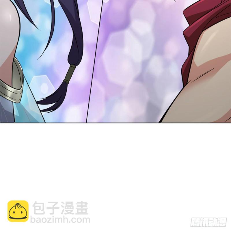 笑傲江湖 - 第二百四十四話 岳父認證(2/2) - 4