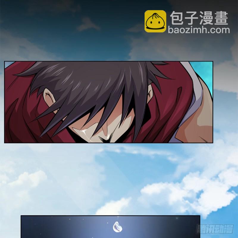 笑傲江湖 - 第二百四十六話 弄玉吹簫？(1/2) - 2