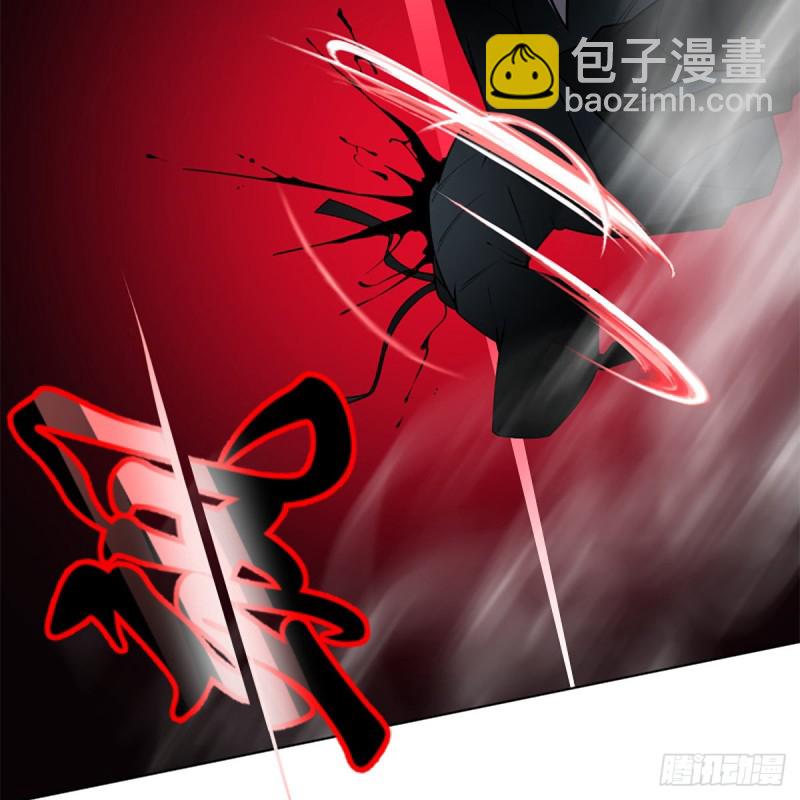 笑傲江湖 - 第二百四十六話 弄玉吹簫？(2/2) - 6