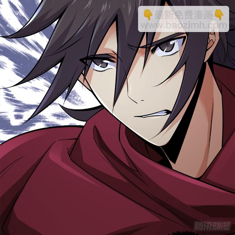 笑傲江湖 - 第二百四十六話 弄玉吹簫？(1/2) - 6