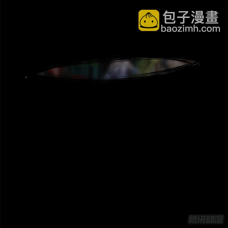 笑傲江湖 - 第二百四十六話 弄玉吹簫？(2/2) - 6