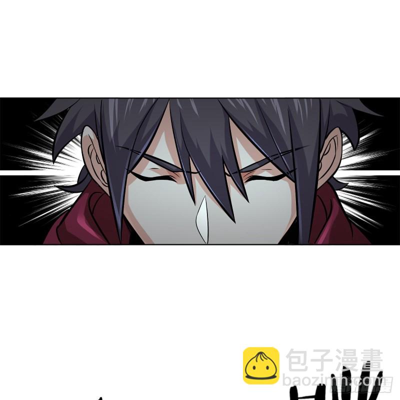 笑傲江湖 - 第二百五十話 定要這樣(1/2) - 1