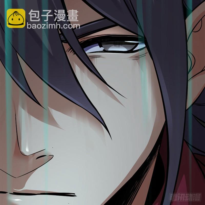 笑傲江湖 - 第二百五十話 定要這樣(2/2) - 5