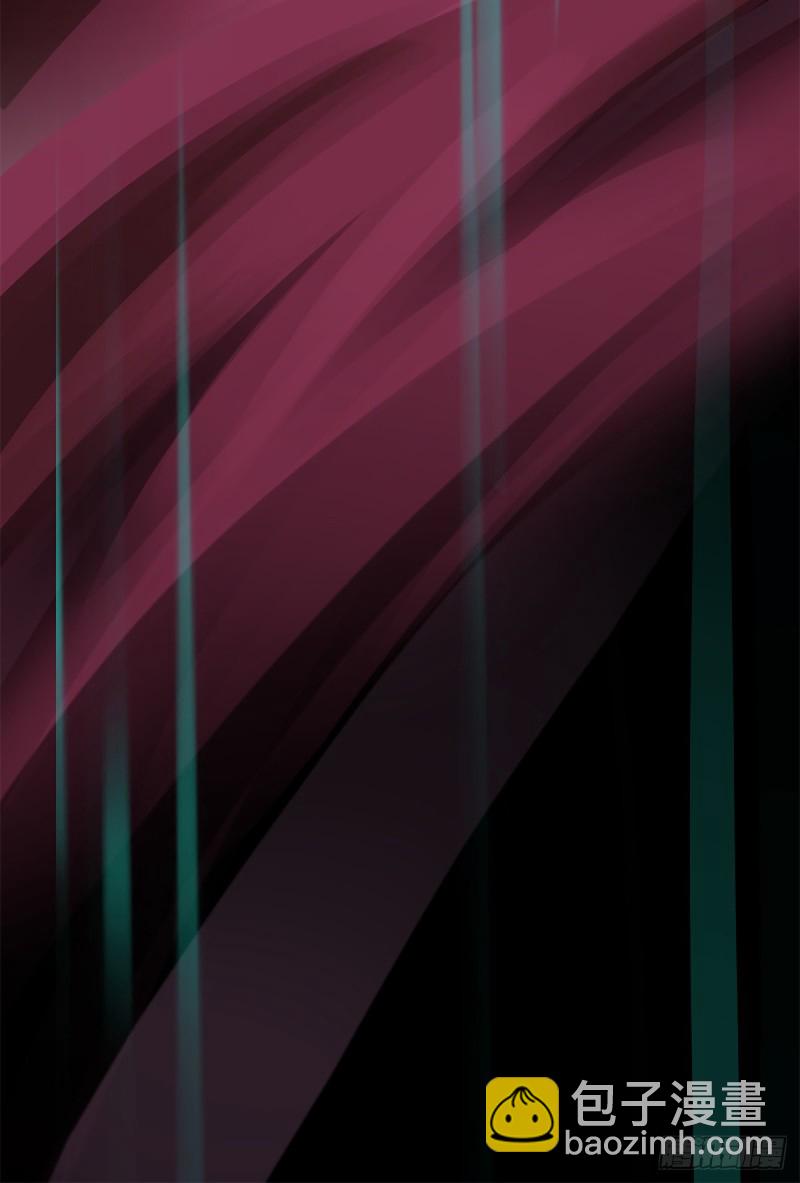 笑傲江湖 - 第二百五十話 定要這樣(2/2) - 1