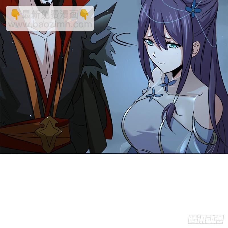 笑傲江湖 - 第二百五十二話 心滿意足(2/2) - 1