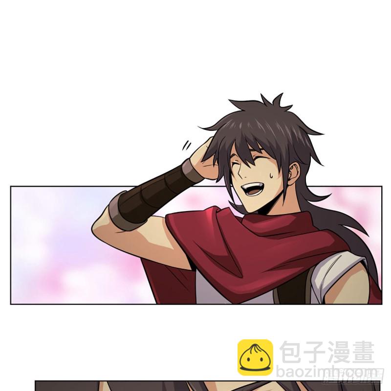 笑傲江湖 - 第二百五十四話 入主恆山(1/2) - 5