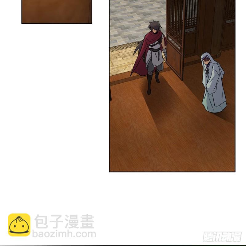 笑傲江湖 - 第二百五十四話 入主恆山(2/2) - 5